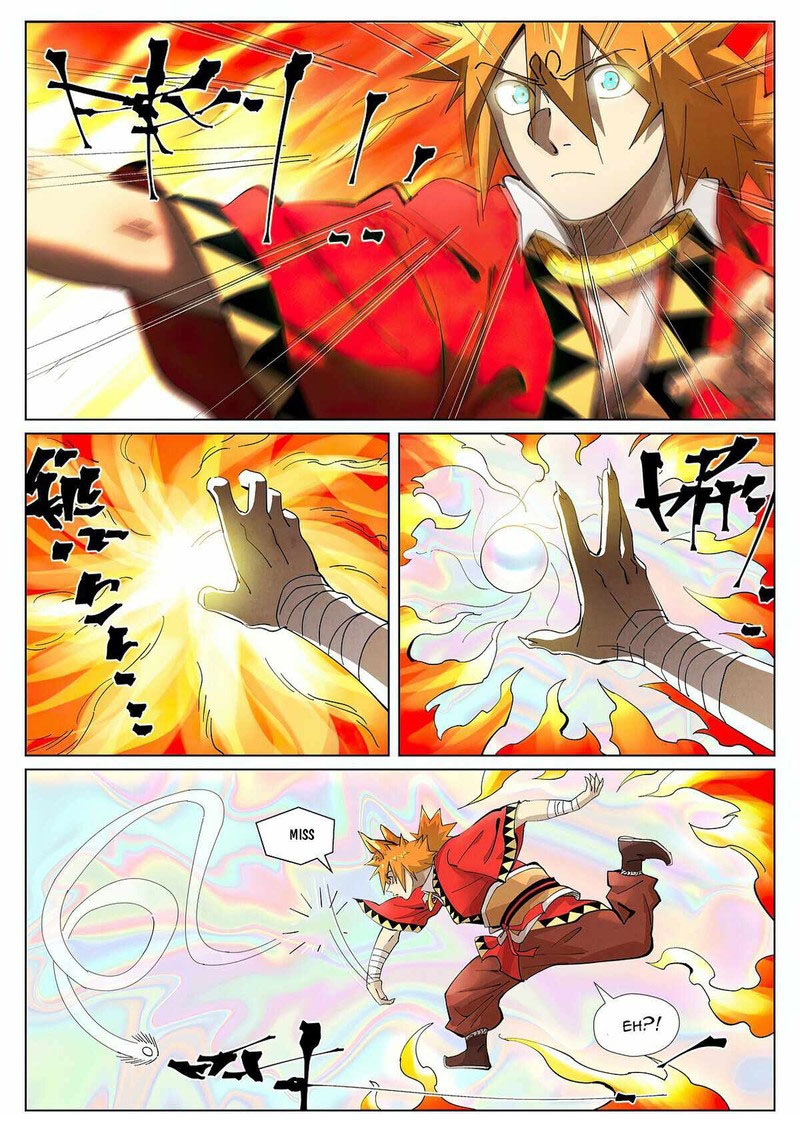 TALES OF DEMONS AND GODS Chapter 405.5 - Page 4 in English