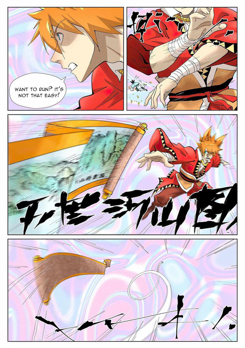 TALES OF DEMONS AND GODS Chapter 405.5 - Page 5 in English