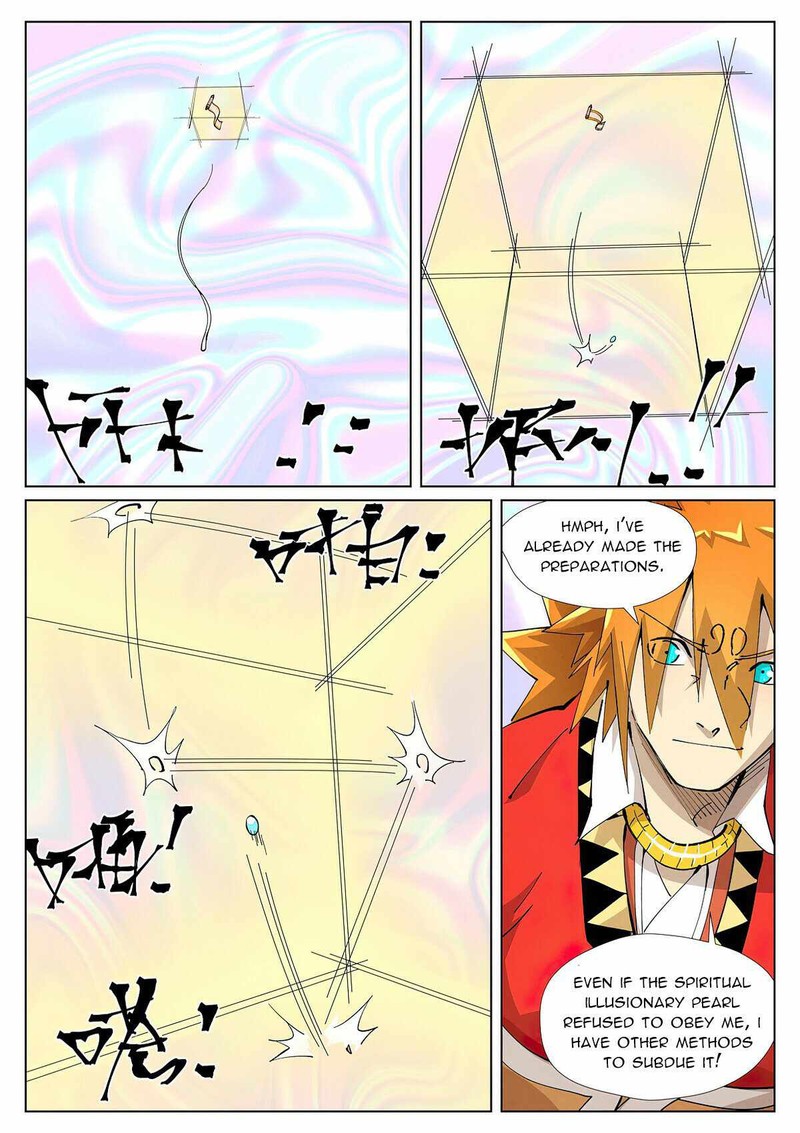 TALES OF DEMONS AND GODS Chapter 405.5 - Page 6 in English