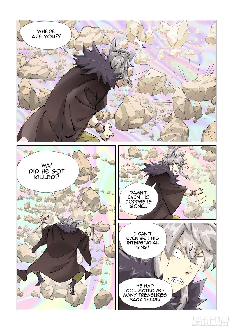 TALES OF DEMONS AND GODS Chapter 405 - Page 6 in English