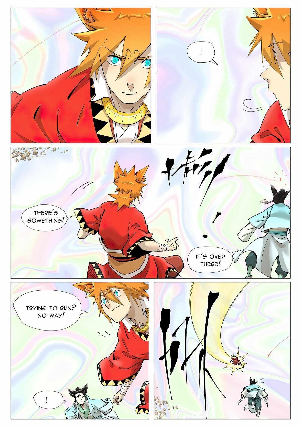 TALES OF DEMONS AND GODS Chapter 406.5 - Page 4 in English