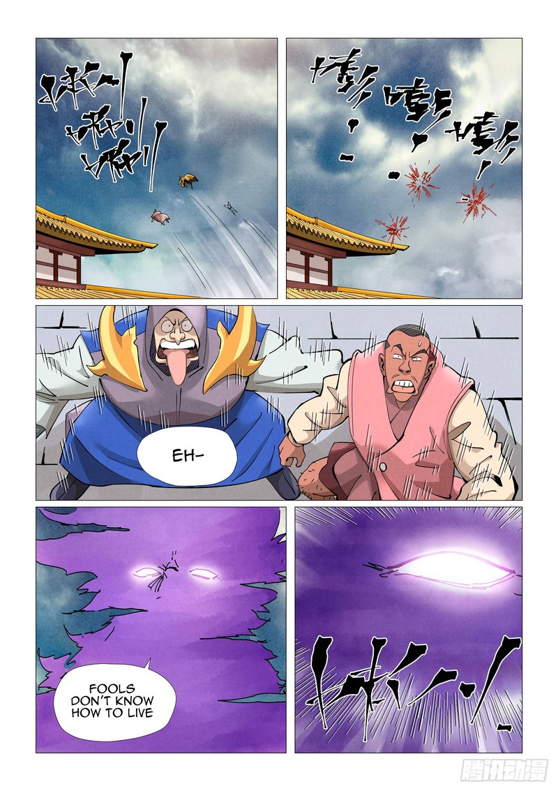TALES OF DEMONS AND GODS Chapter 406 - Page 9 in English