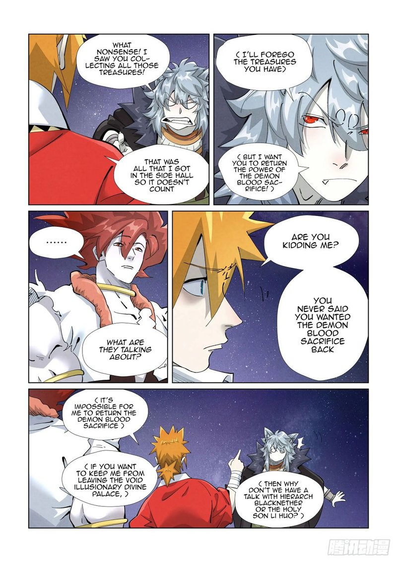 TALES OF DEMONS AND GODS Chapter 407.5 - Page 10 in English