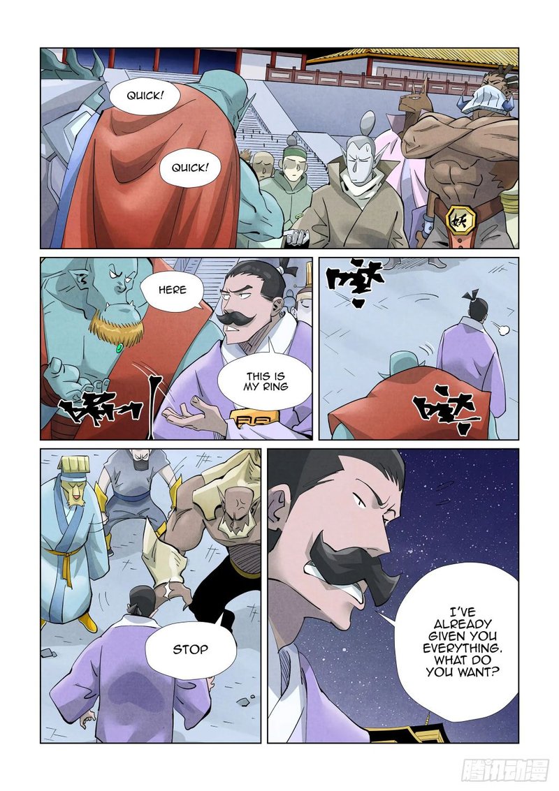TALES OF DEMONS AND GODS Chapter 407.5 - Page 4 in English