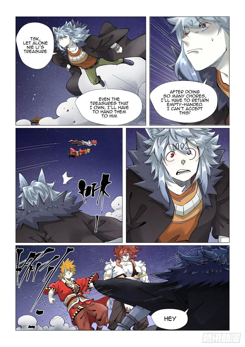 TALES OF DEMONS AND GODS Chapter 407.5 - Page 7 in English