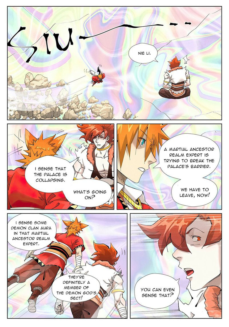 TALES OF DEMONS AND GODS Chapter 407 - Page 3 in English
