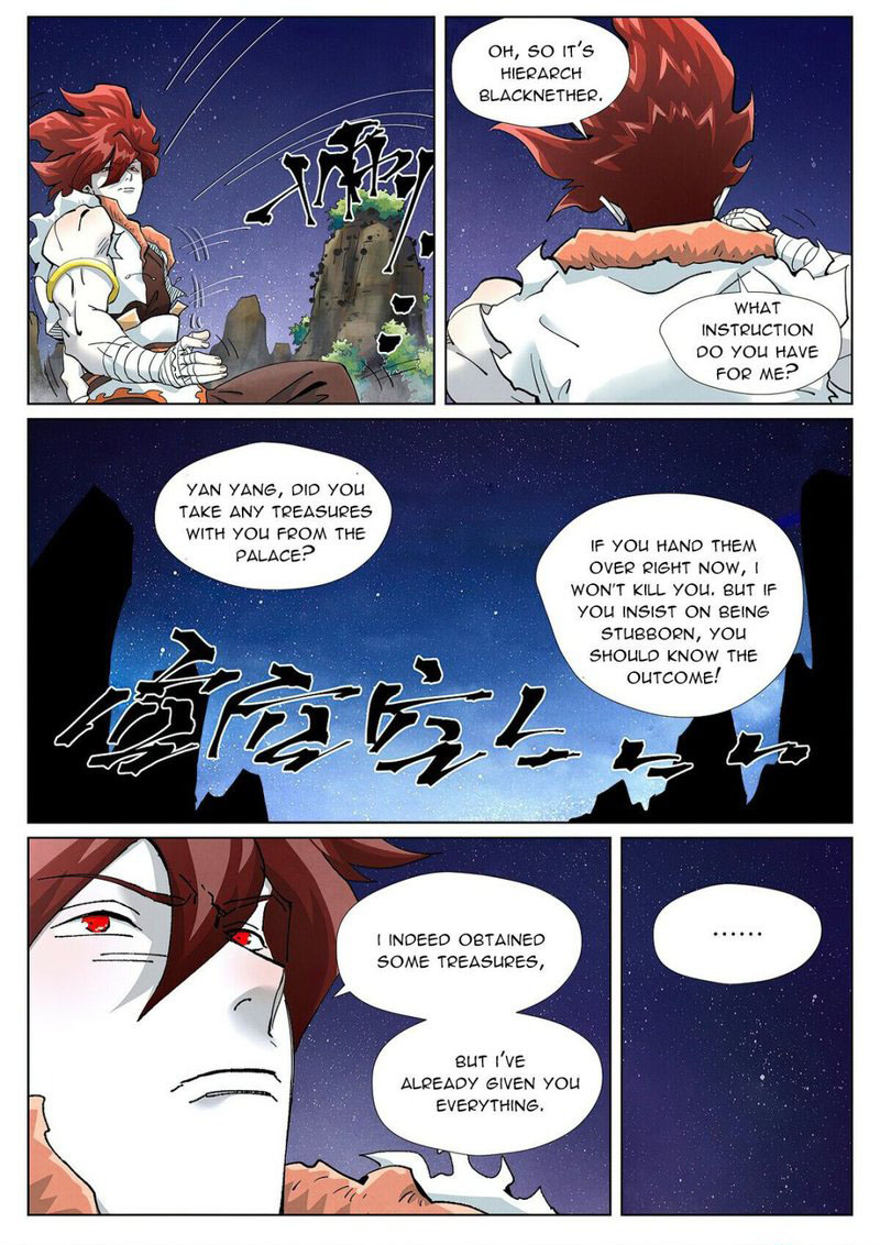 TALES OF DEMONS AND GODS Chapter 408.5 - Page 10 in English