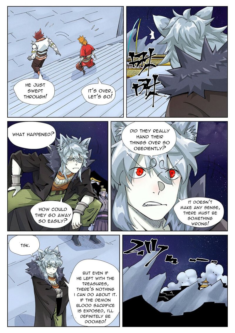 TALES OF DEMONS AND GODS Chapter 408.5 - Page 4 in English