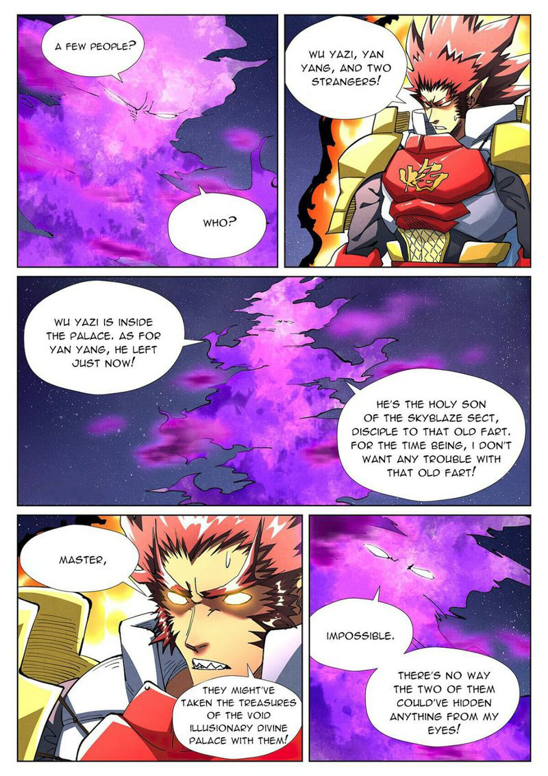 TALES OF DEMONS AND GODS Chapter 408.5 - Page 7 in English