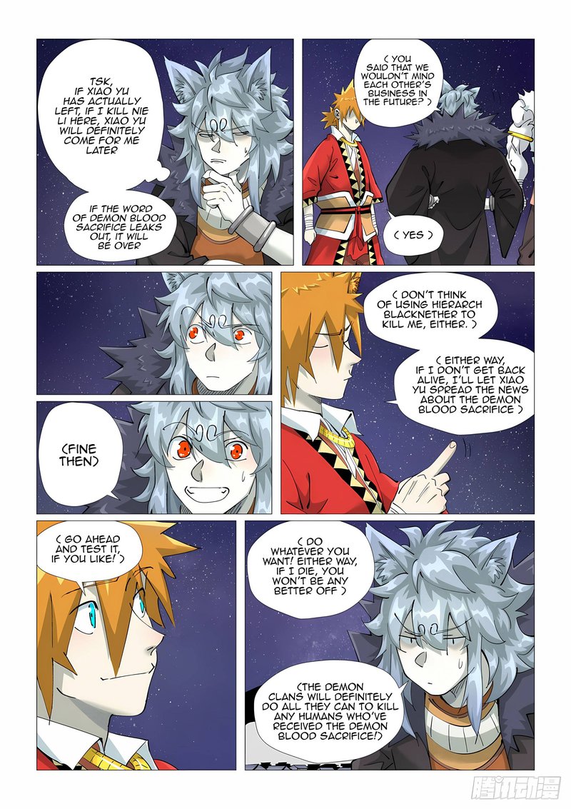 TALES OF DEMONS AND GODS Chapter 408 - Page 3 in English