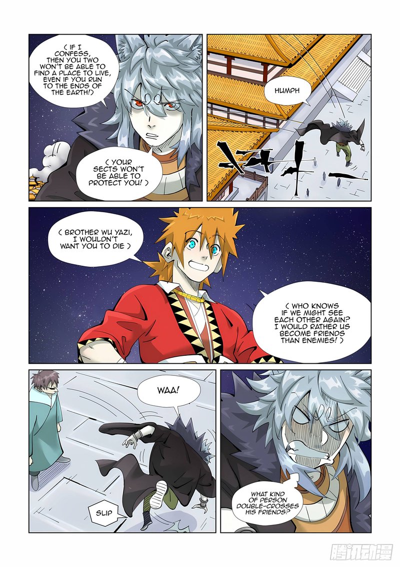 TALES OF DEMONS AND GODS Chapter 408 - Page 4 in English