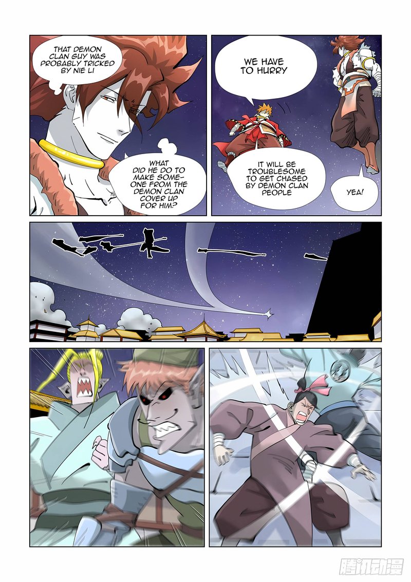 TALES OF DEMONS AND GODS Chapter 408 - Page 6 in English