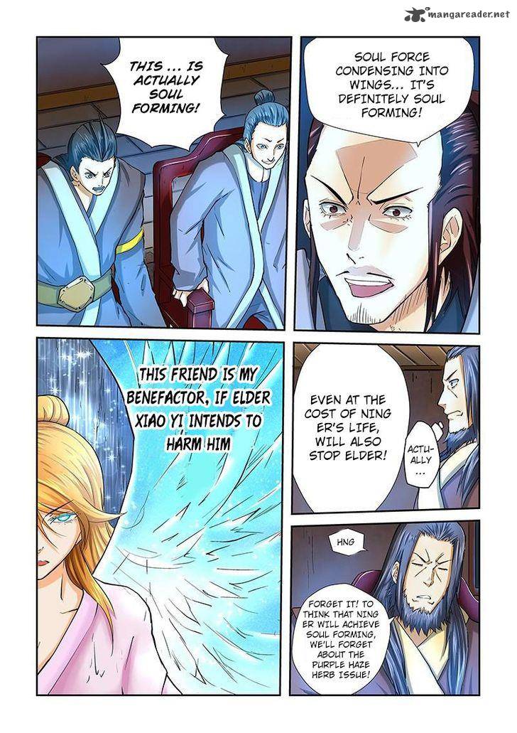 TALES OF DEMONS AND GODS Chapter 41 - Page 4 in English