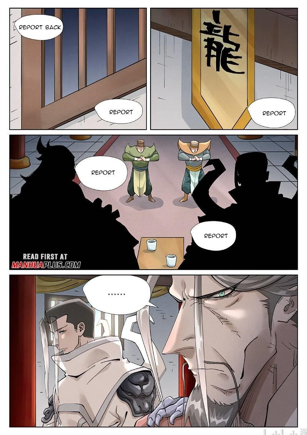 TALES OF DEMONS AND GODS Chapter 410.6 - Page 10 in English