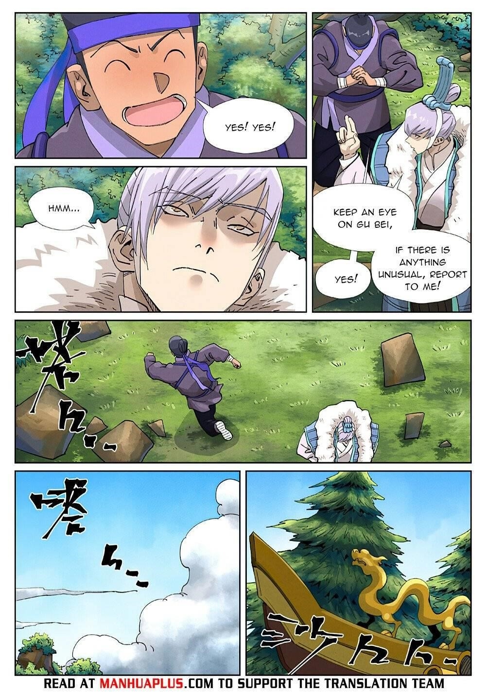 TALES OF DEMONS AND GODS Chapter 410.6 - Page 9 in English