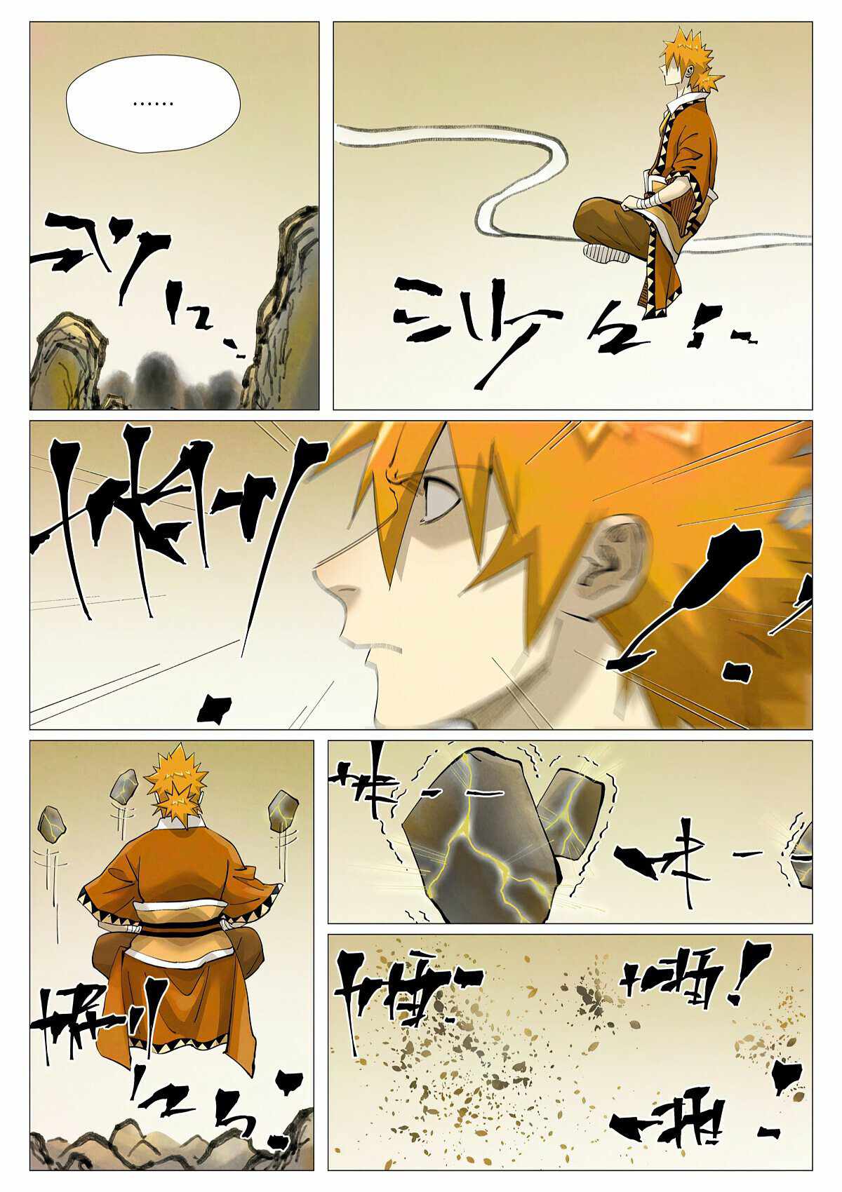 TALES OF DEMONS AND GODS Chapter 410 - Page 5 in English