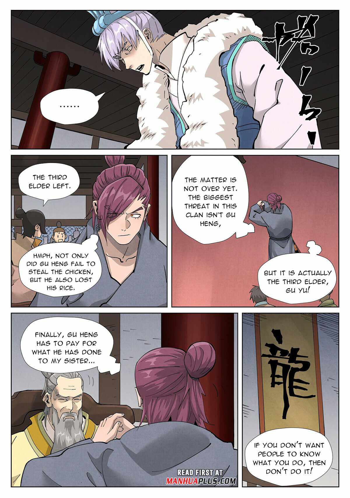 TALES OF DEMONS AND GODS Chapter 412.5 - Page 5 in English