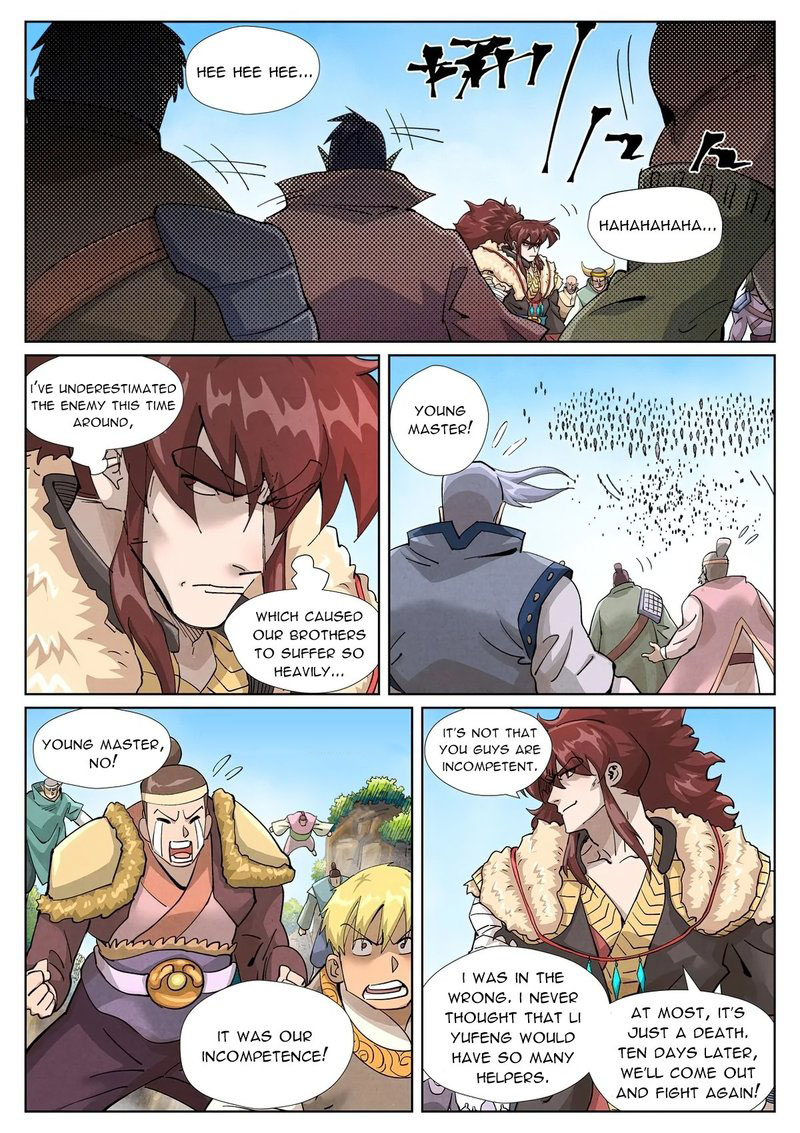 TALES OF DEMONS AND GODS Chapter 414 - Page 6 in English