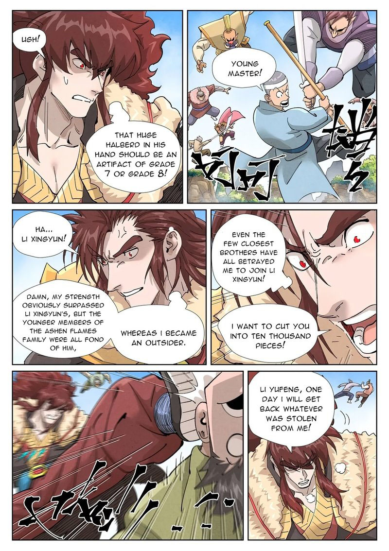 TALES OF DEMONS AND GODS Chapter 414 - Page 9 in English