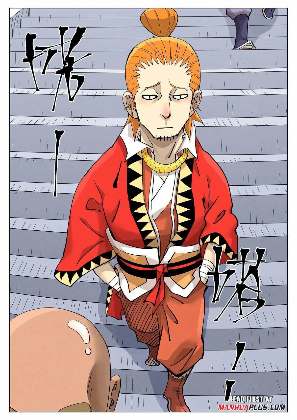 TALES OF DEMONS AND GODS Chapter 415.5 - Page 4 in English