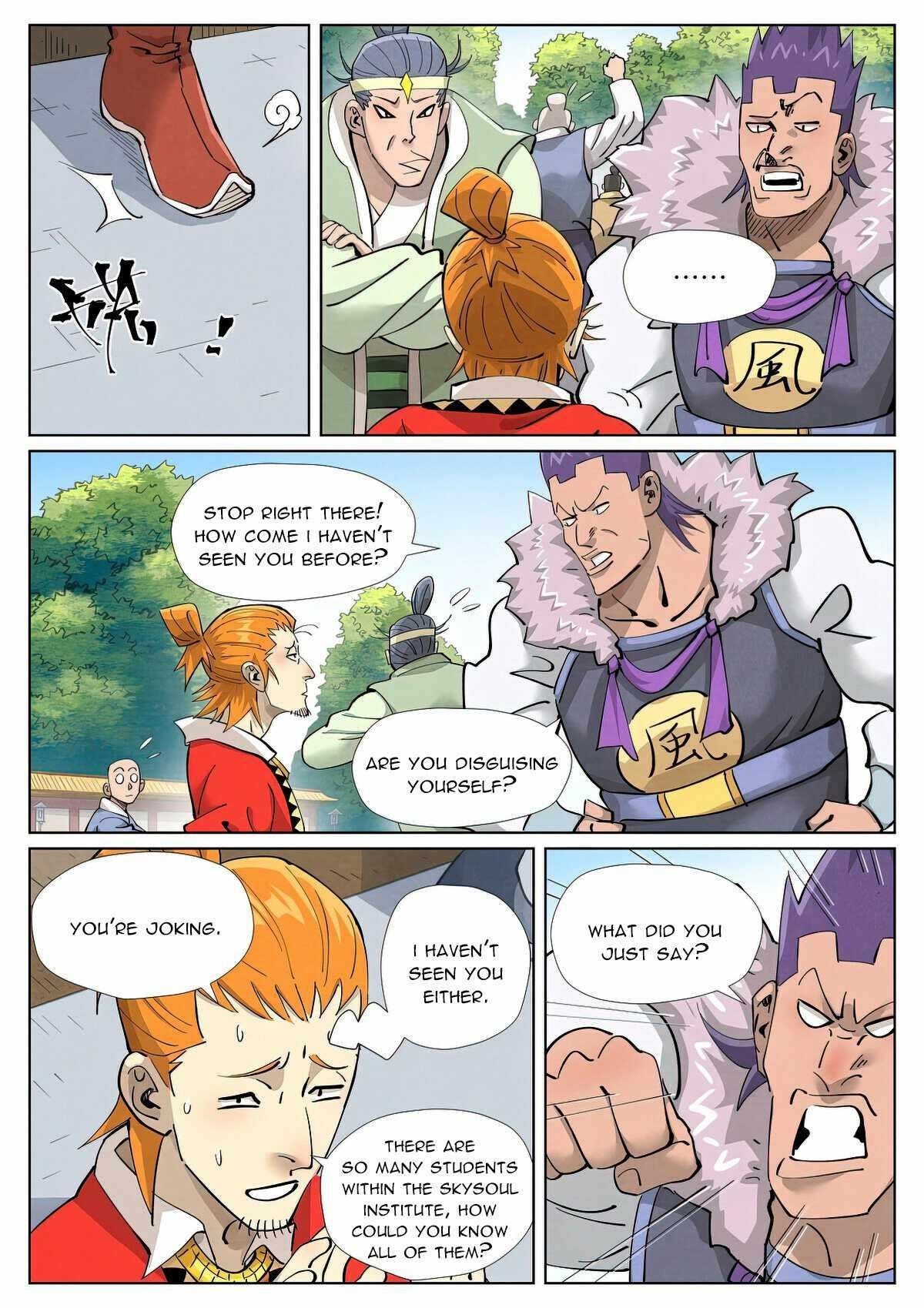 TALES OF DEMONS AND GODS Chapter 415.5 - Page 5 in English