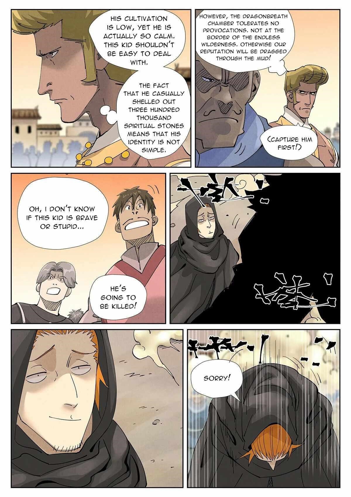 TALES OF DEMONS AND GODS Chapter 417.1 - Page 7 in English