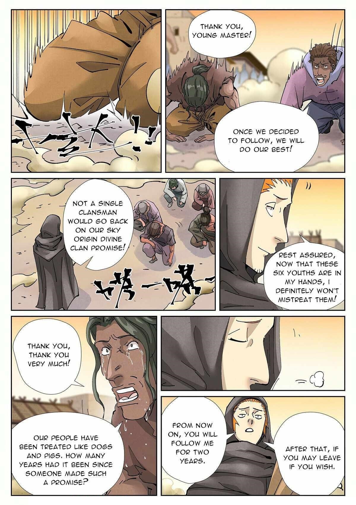TALES OF DEMONS AND GODS Chapter 417.5 - Page 8 in English