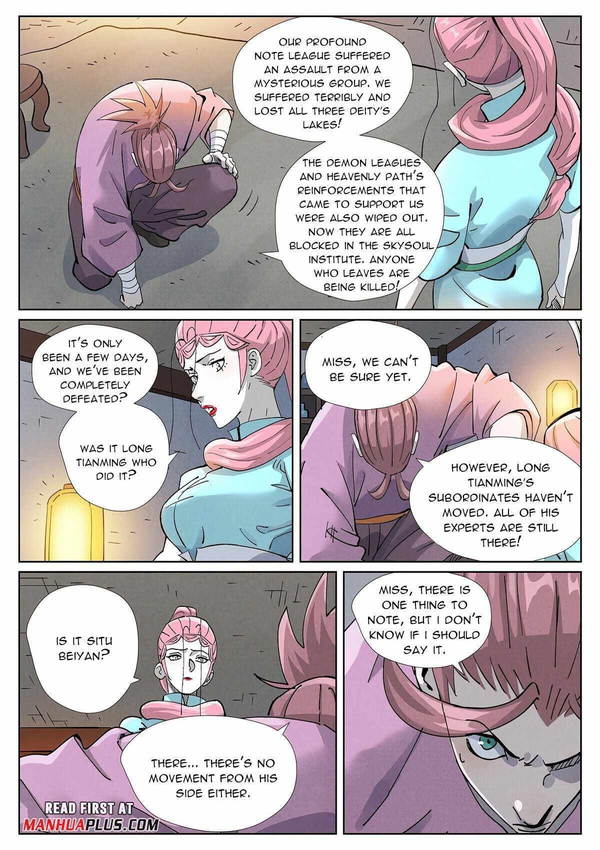 TALES OF DEMONS AND GODS Chapter 418.5 - Page 5 in English