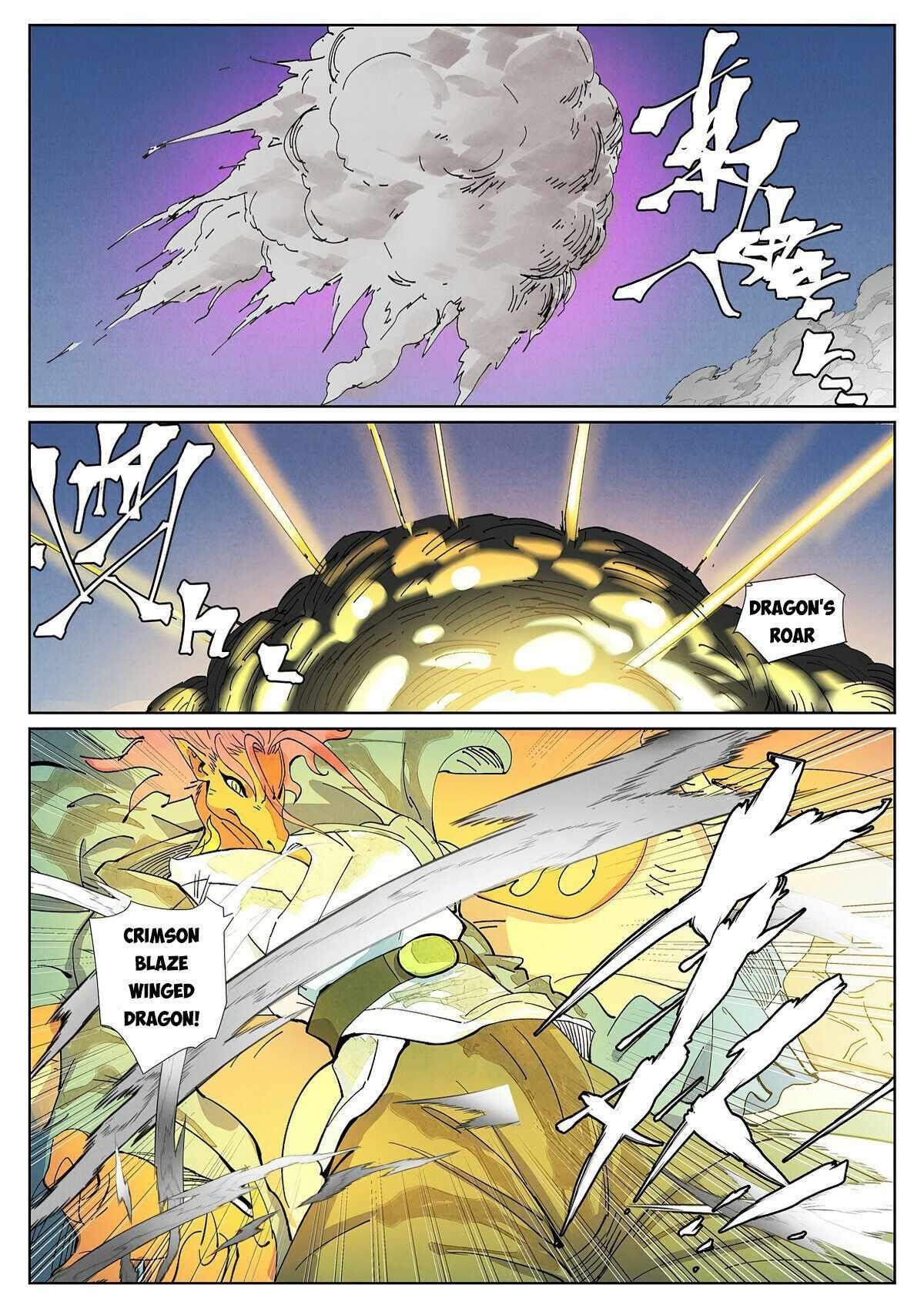 TALES OF DEMONS AND GODS Chapter 419 - Page 4 in English