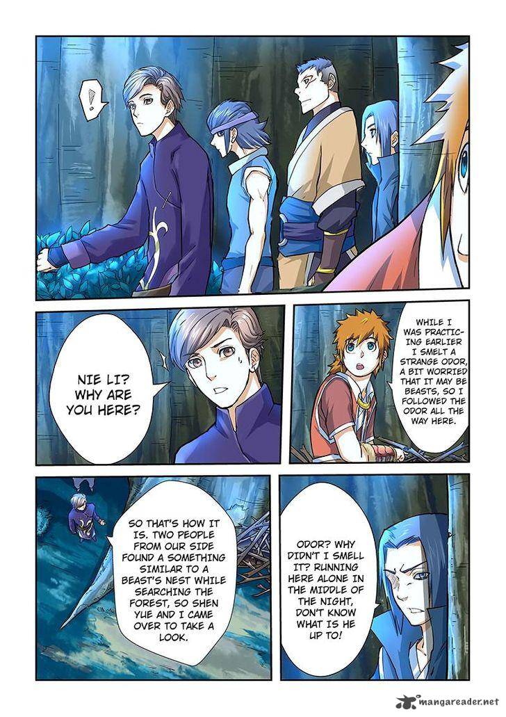 TALES OF DEMONS AND GODS Chapter 42 - Page 3 in English
