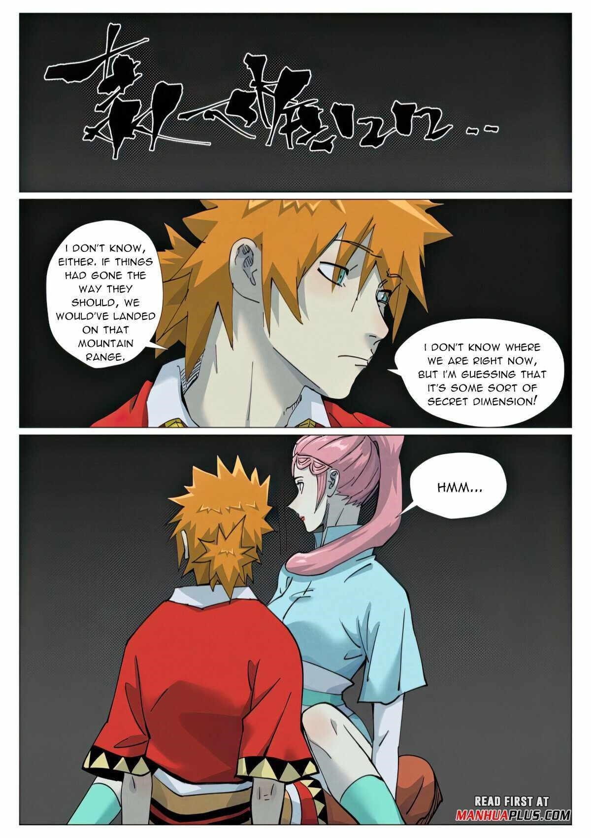 TALES OF DEMONS AND GODS Chapter 420 - Page 8 in English