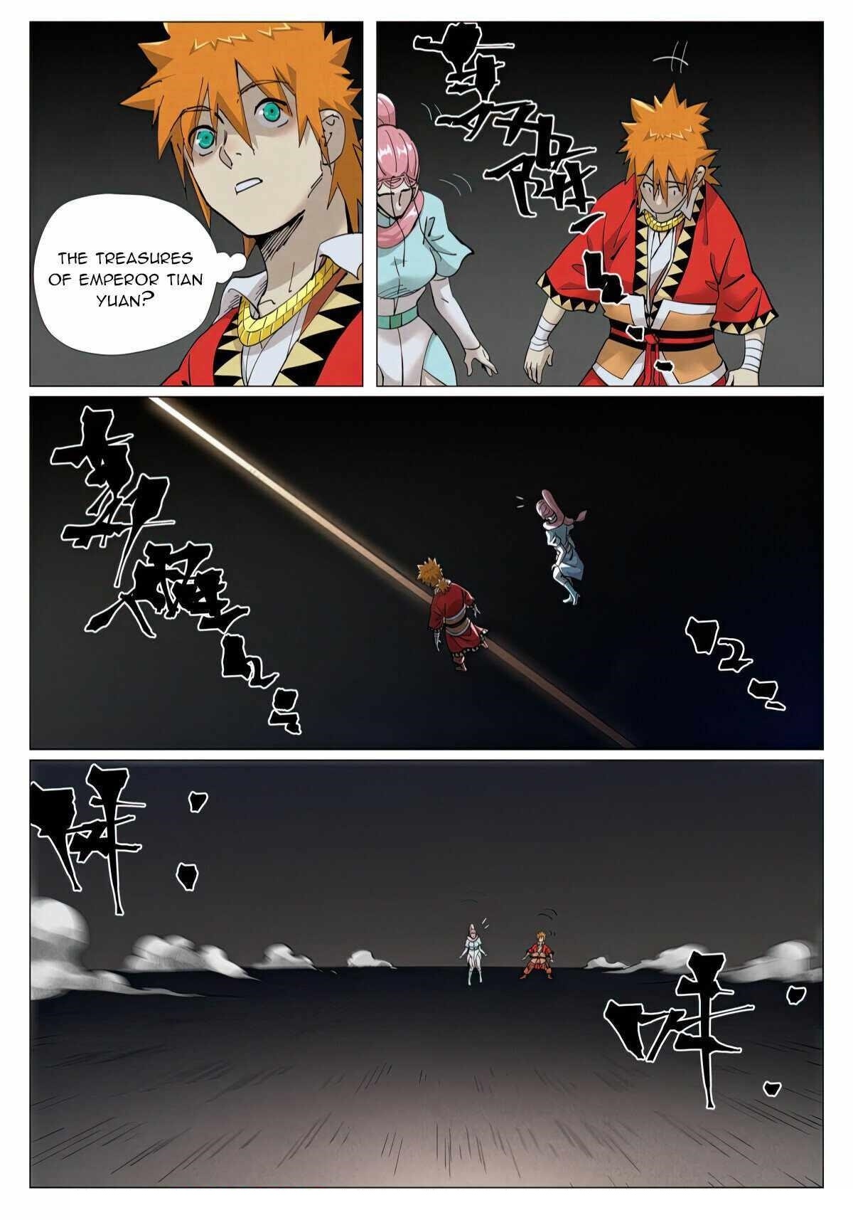 TALES OF DEMONS AND GODS Chapter 421.1 - Page 3 in English