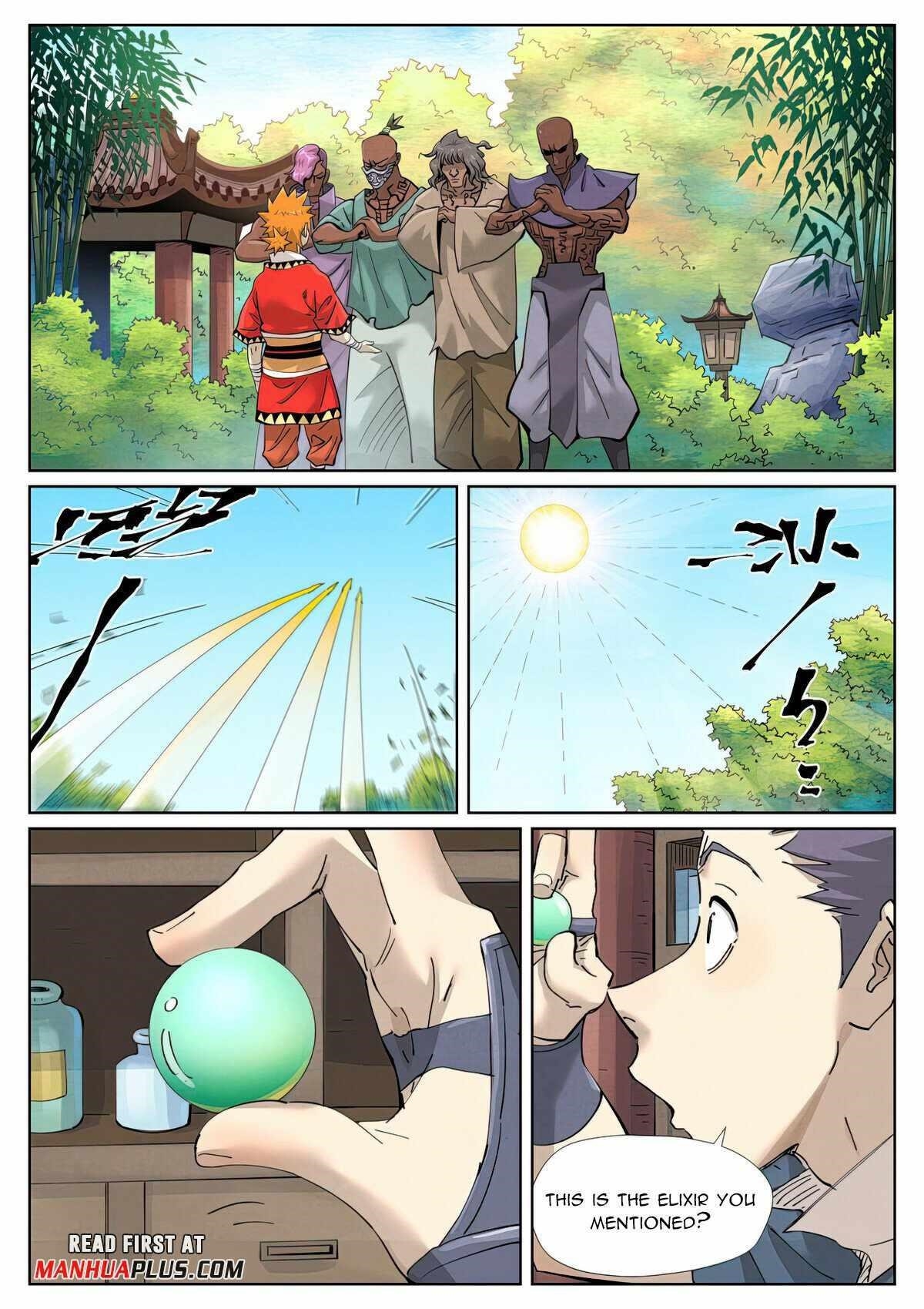 TALES OF DEMONS AND GODS Chapter 423.1 - Page 4 in English