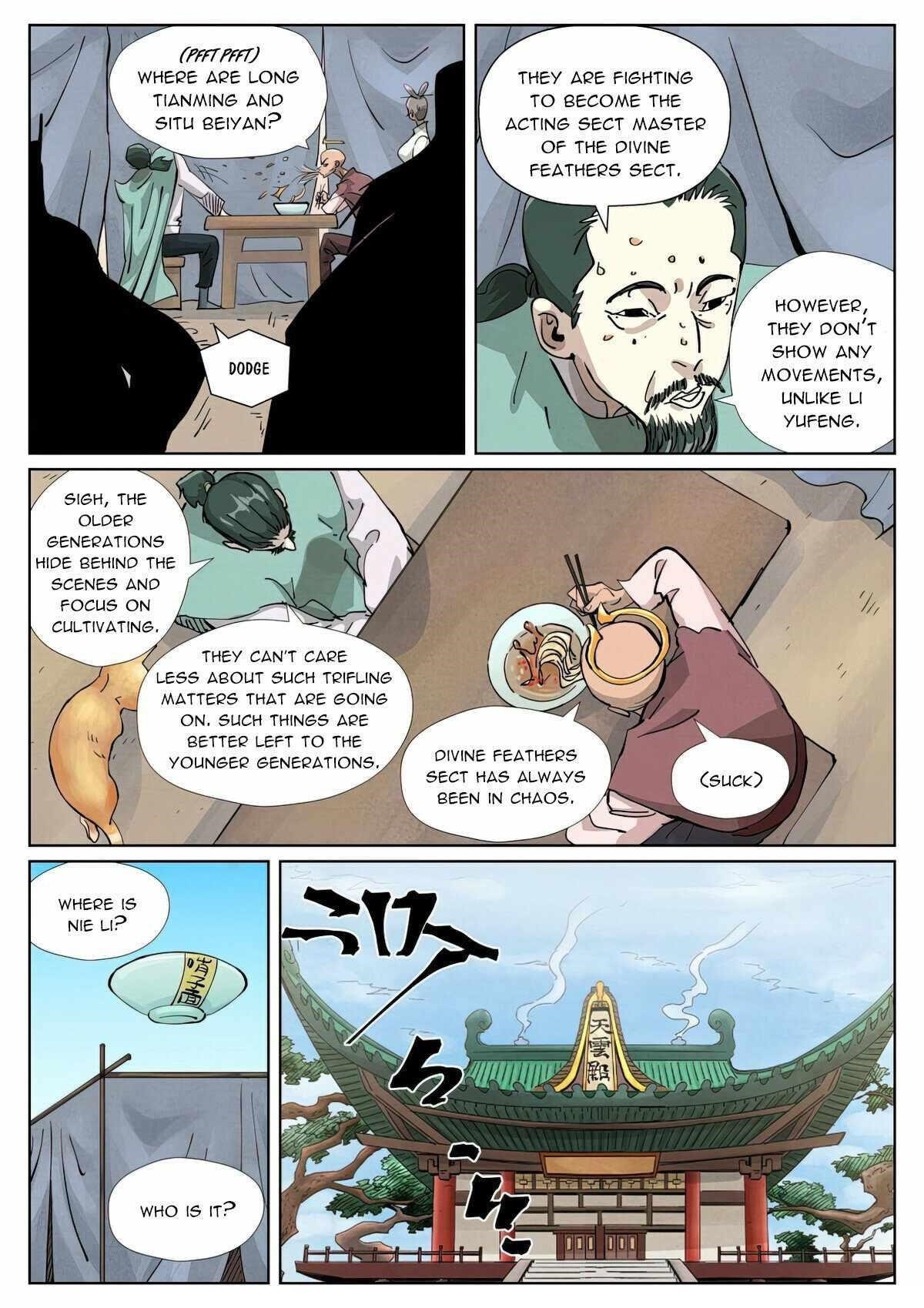 TALES OF DEMONS AND GODS Chapter 423.5 - Page 4 in English