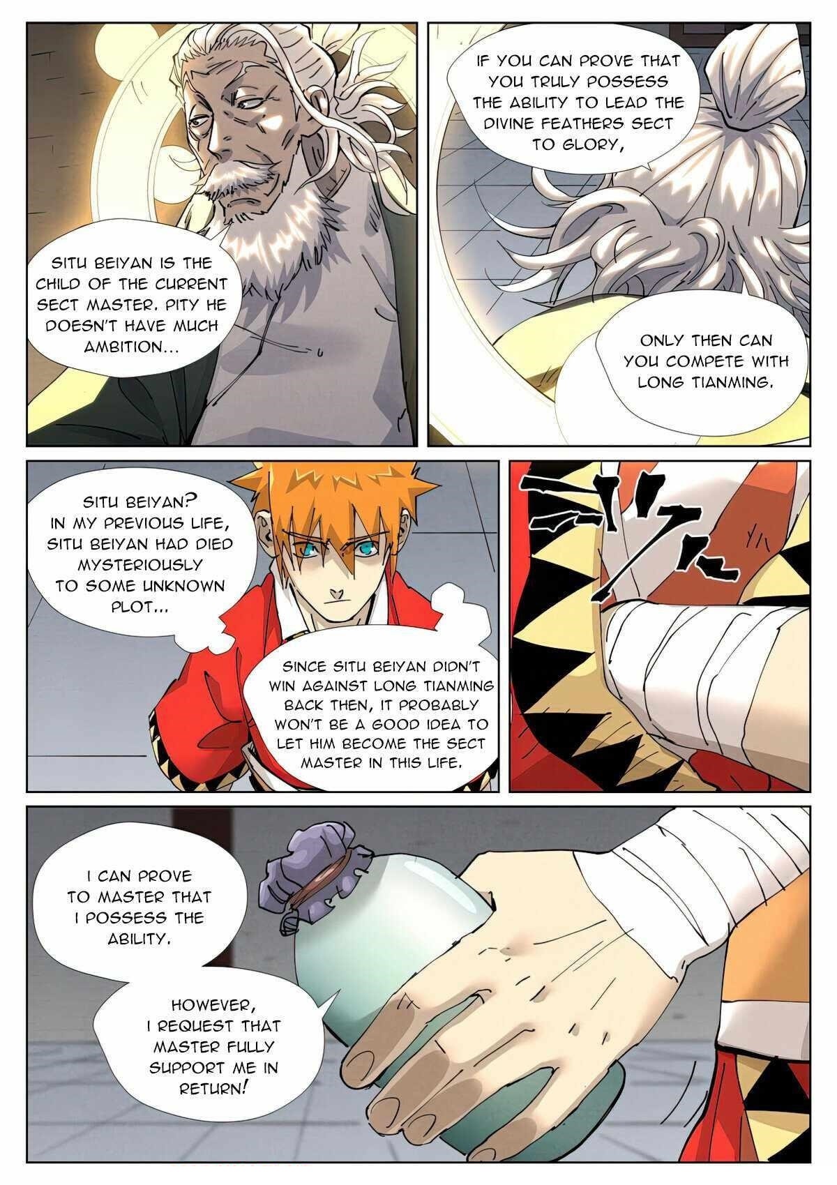 TALES OF DEMONS AND GODS Chapter 423.5 - Page 8 in English