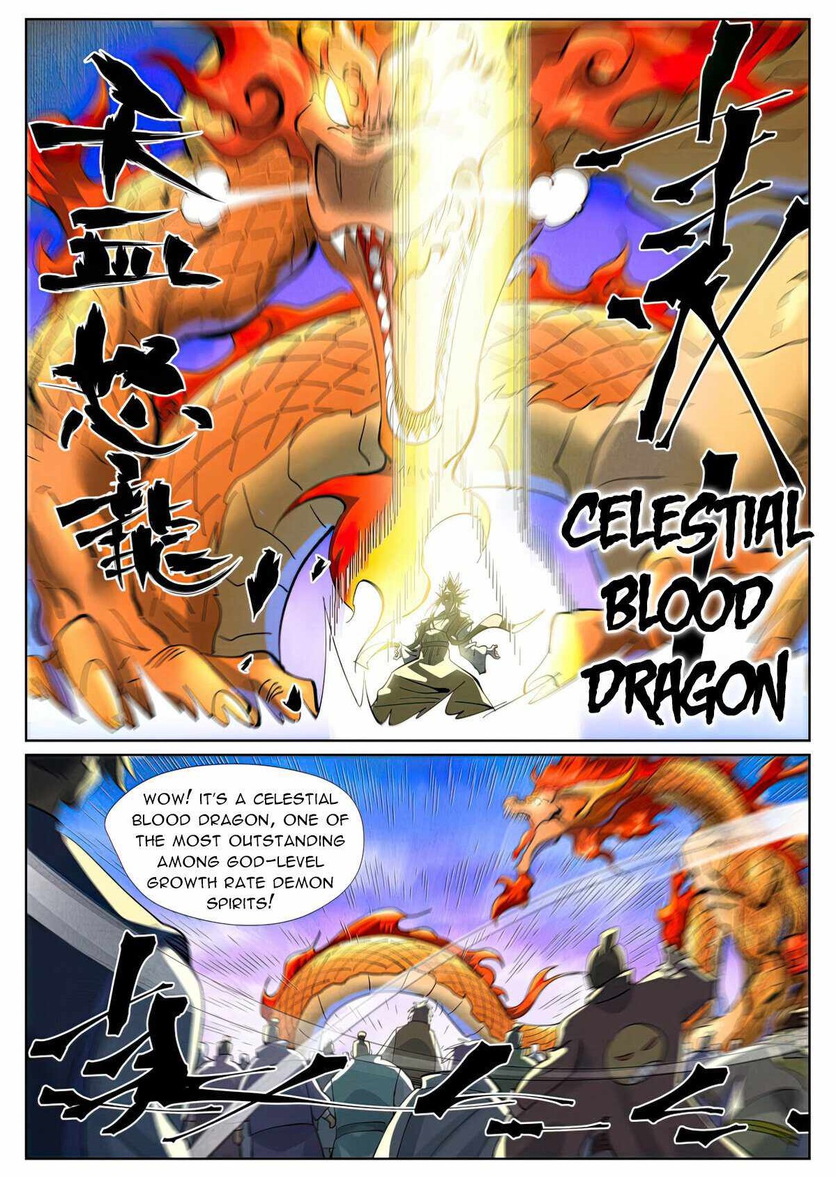 TALES OF DEMONS AND GODS Chapter 426.5 - Page 10 in English