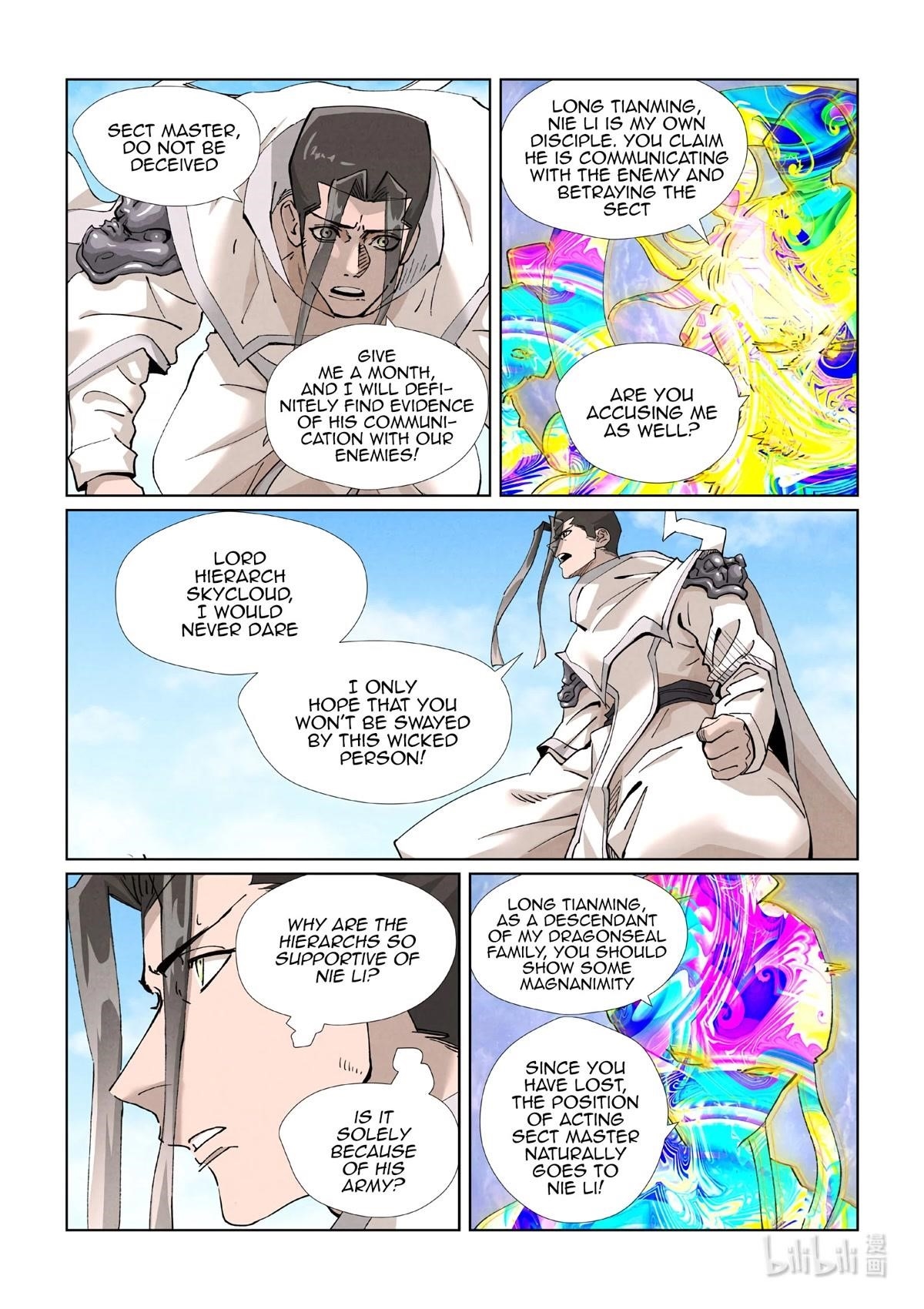 TALES OF DEMONS AND GODS Chapter 428.5 - Page 3 in English