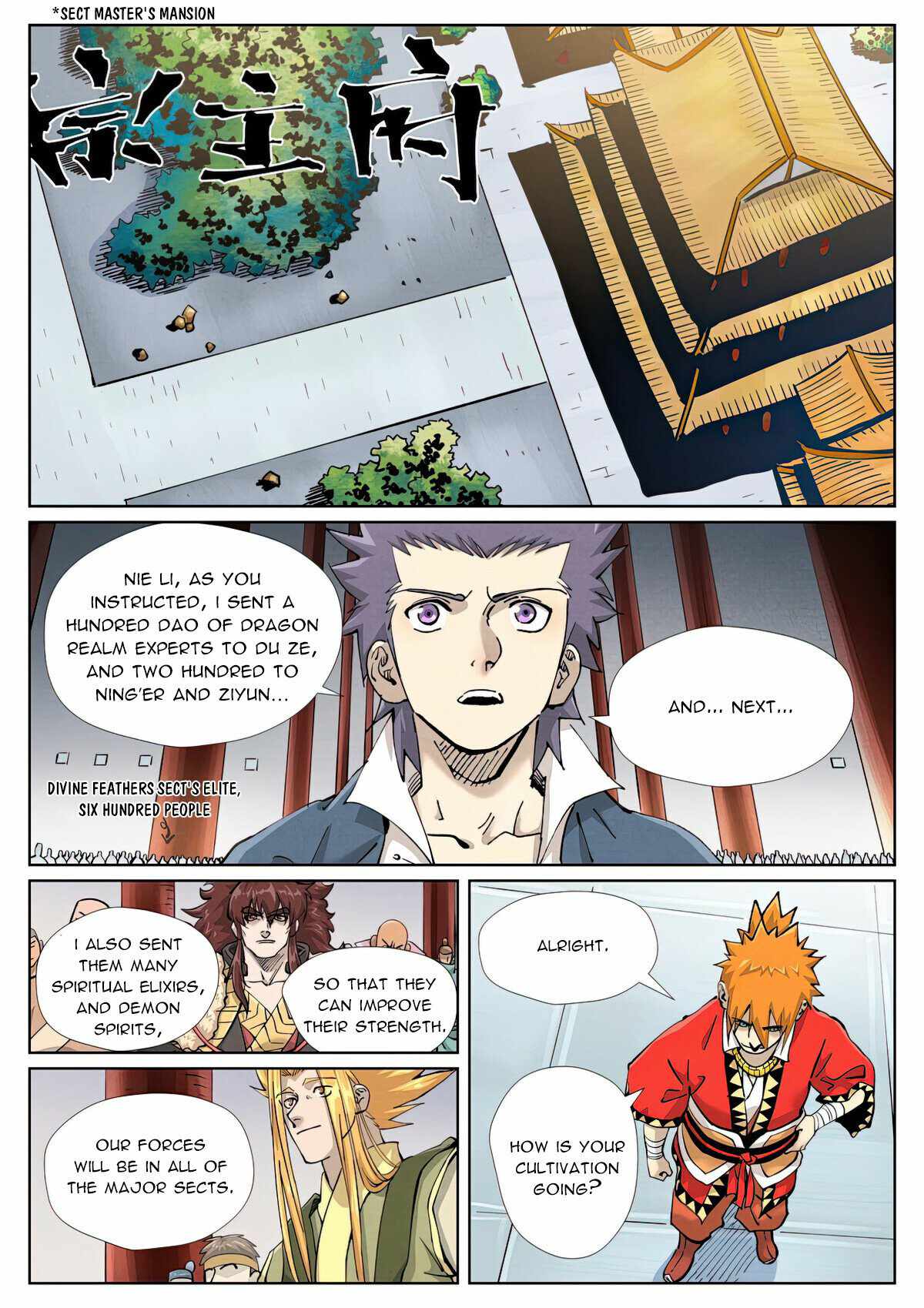 TALES OF DEMONS AND GODS Chapter 429 - Page 5 in English