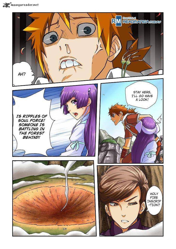 TALES OF DEMONS AND GODS Chapter 43 - Page 7 in English