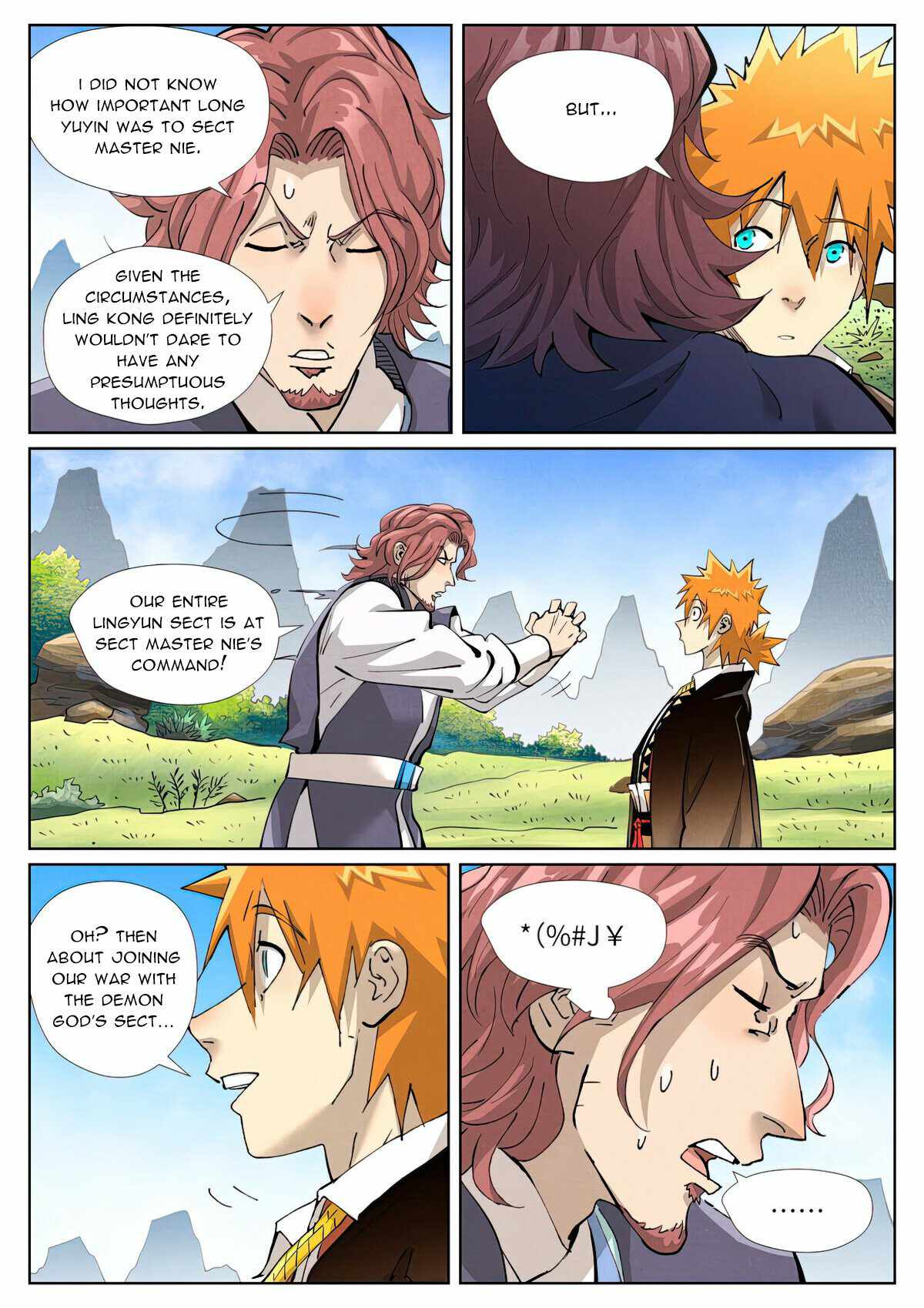 TALES OF DEMONS AND GODS Chapter 431.1 - Page 6 in English