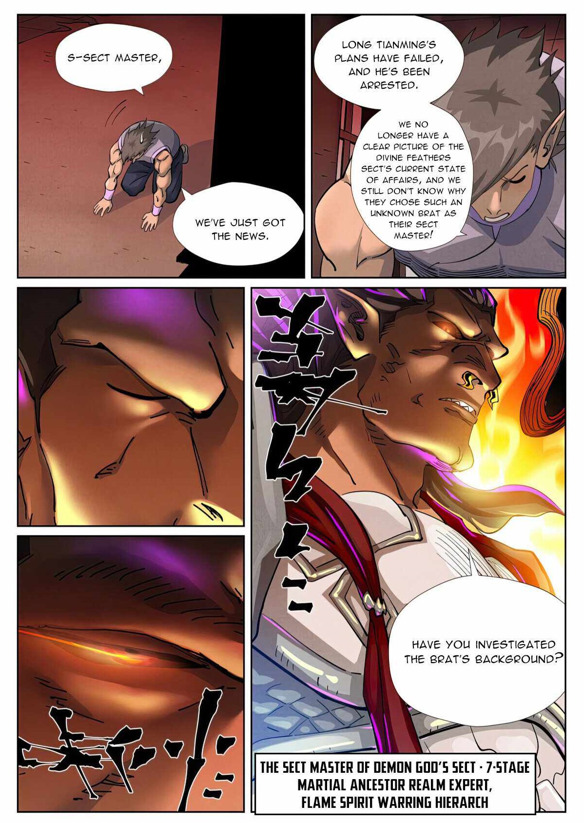 TALES OF DEMONS AND GODS Chapter 431.6 - Page 10 in English