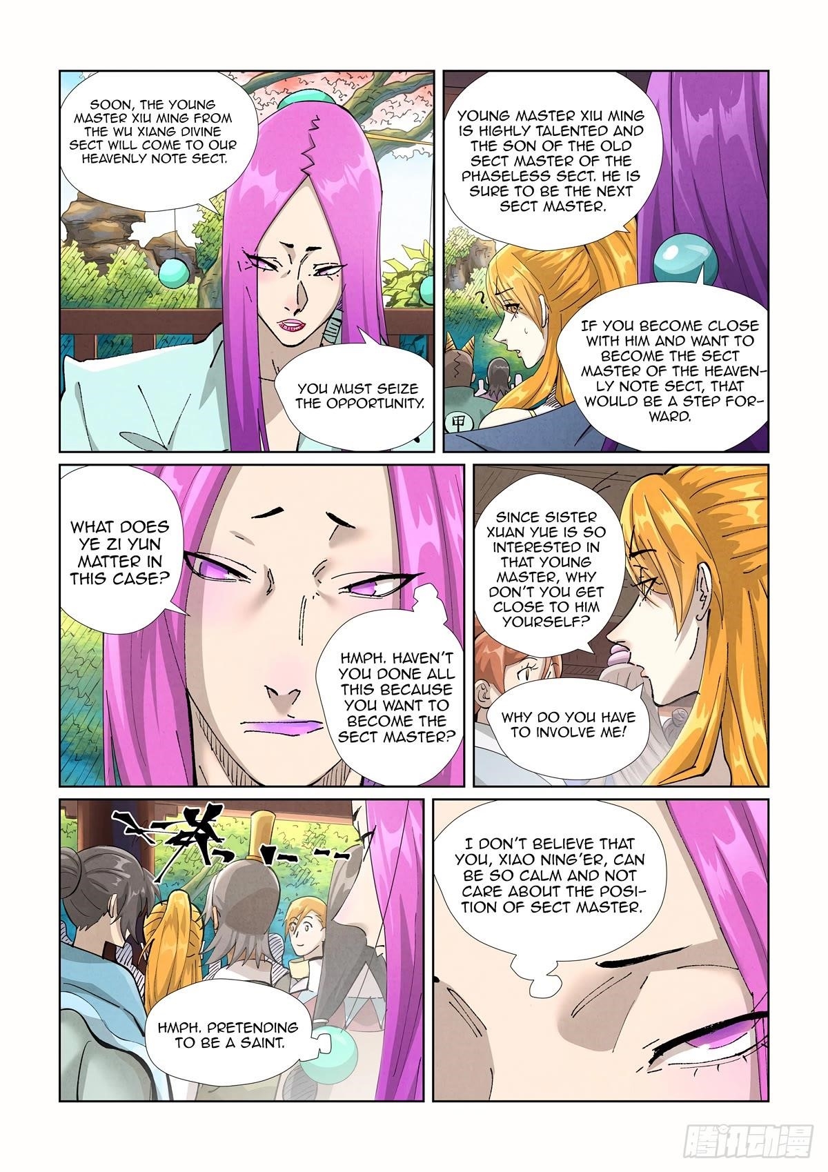 TALES OF DEMONS AND GODS Chapter 433.1 - Page 4 in English
