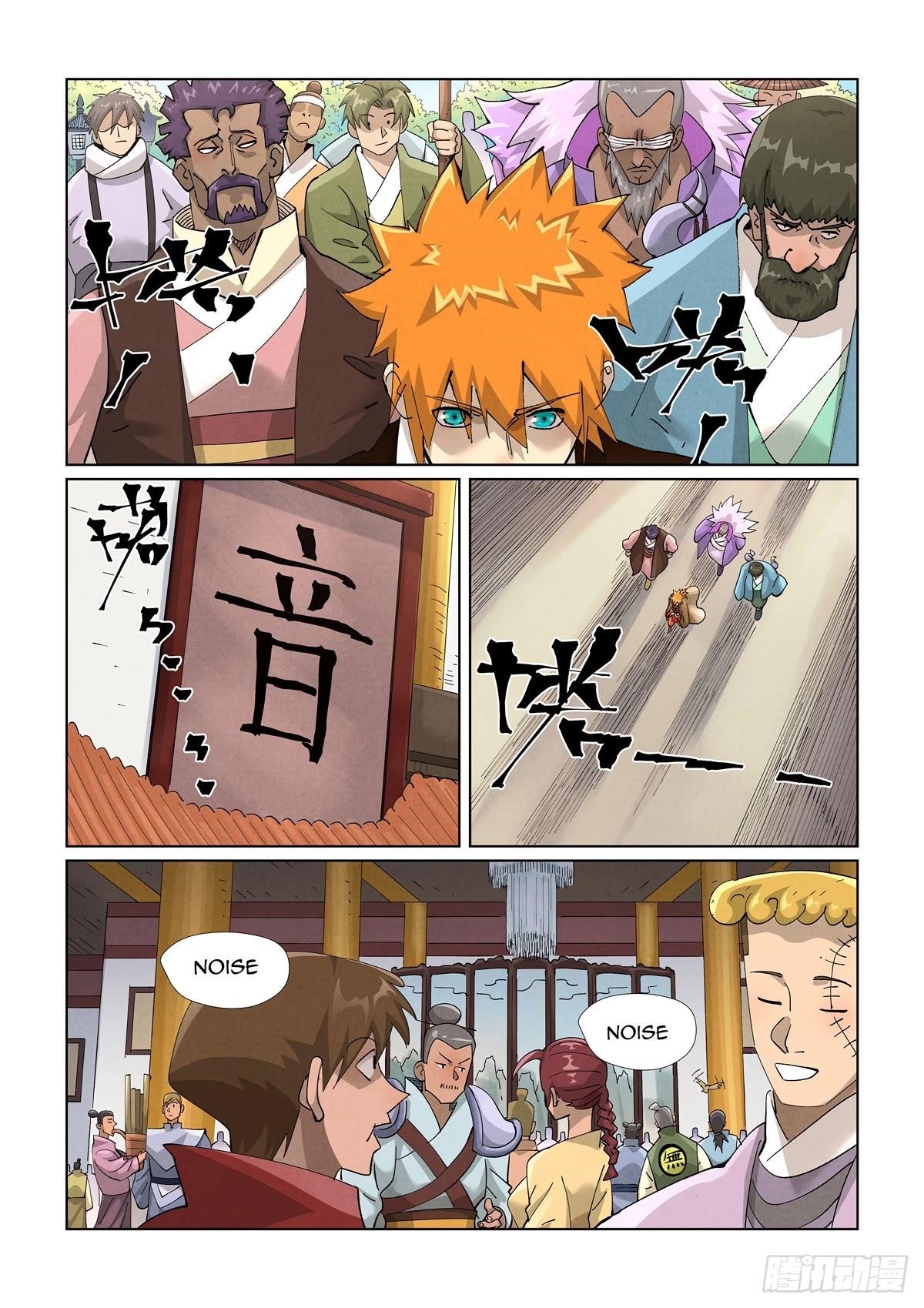 TALES OF DEMONS AND GODS Chapter 433.1 - Page 8 in English