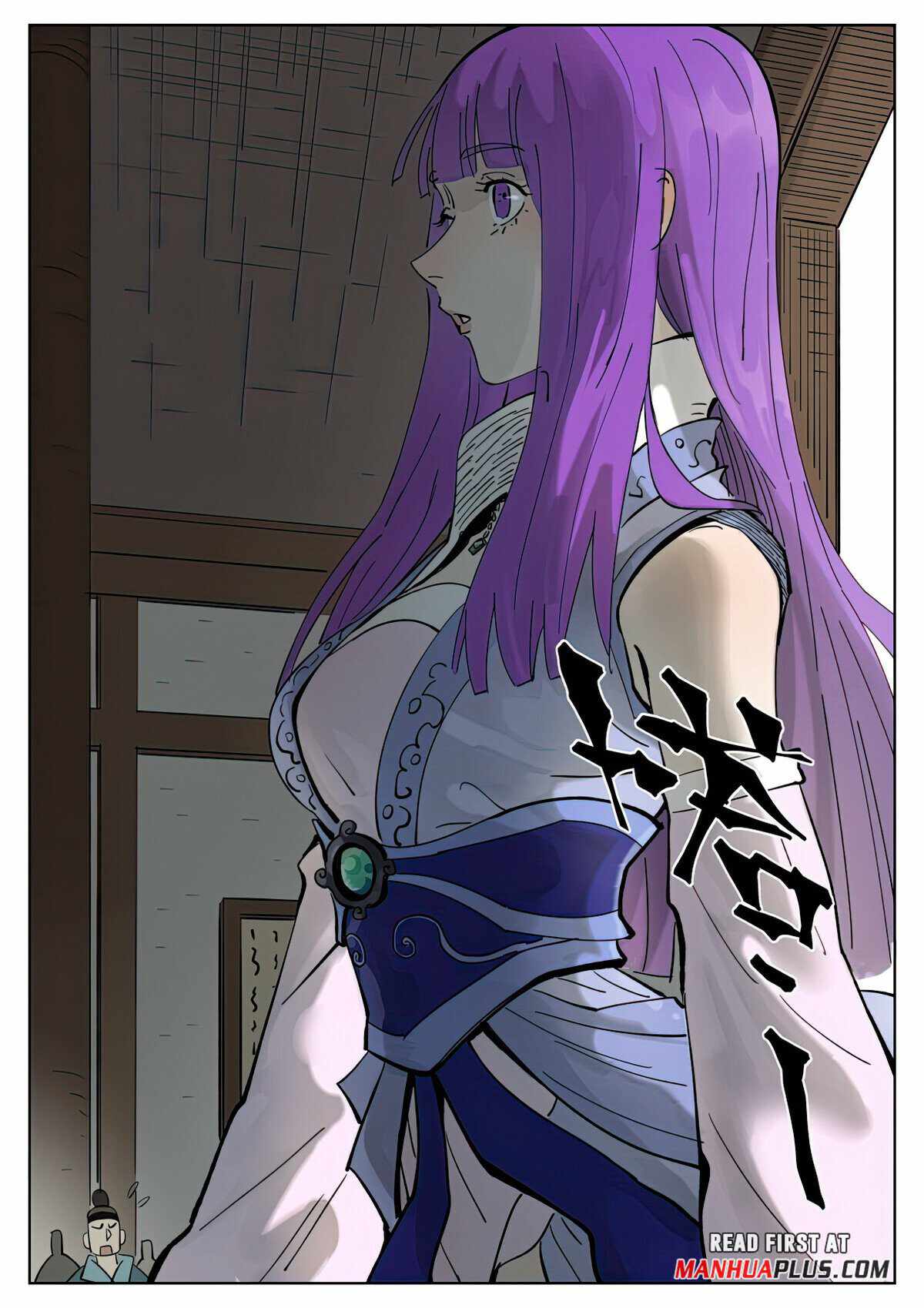 TALES OF DEMONS AND GODS Chapter 434.6 - Page 8 in English