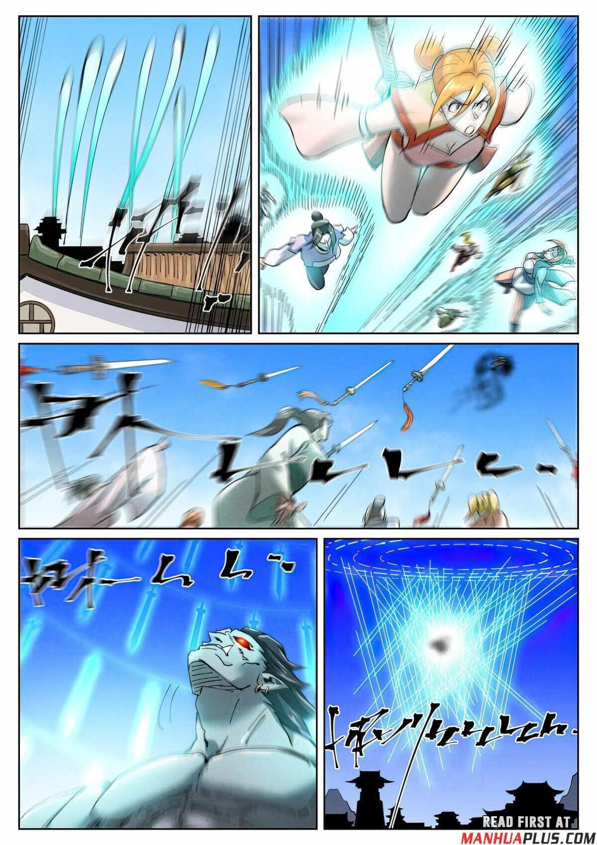 TALES OF DEMONS AND GODS Chapter 438.1 - Page 4 in English