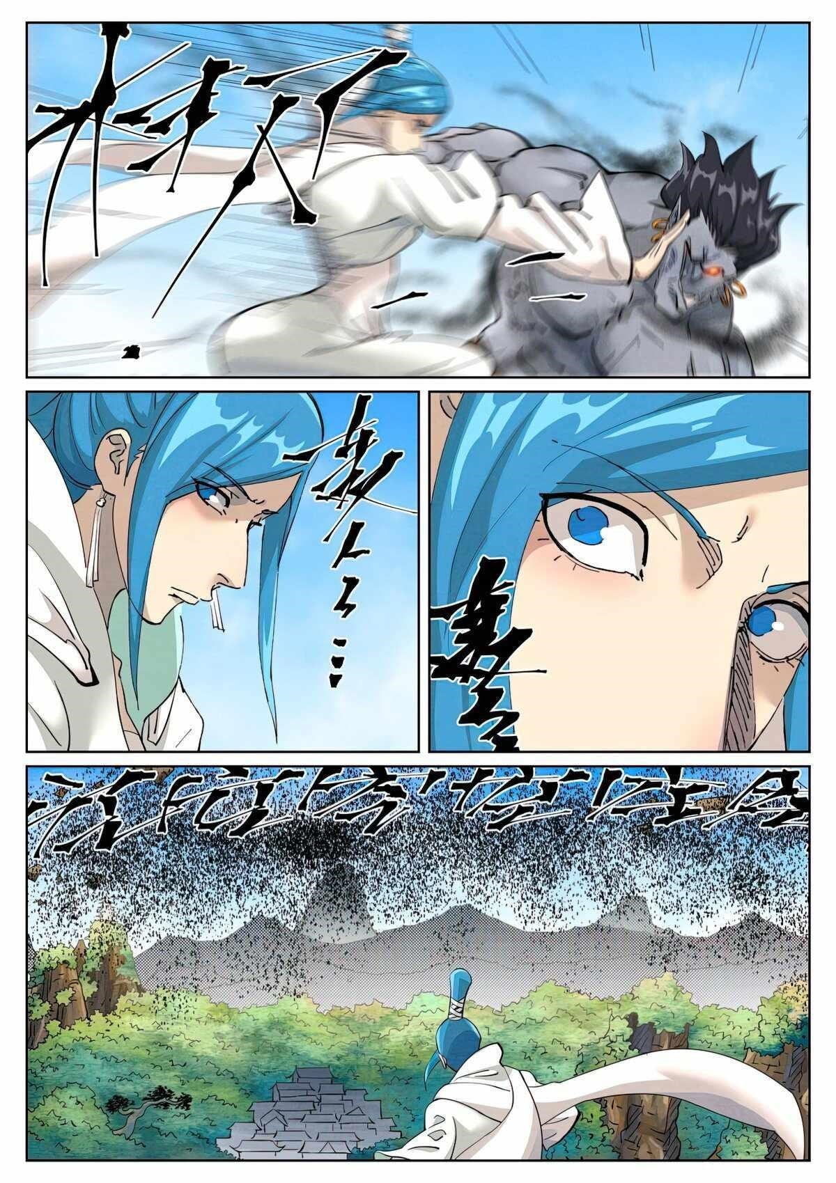 TALES OF DEMONS AND GODS Chapter 438.6 - Page 5 in English