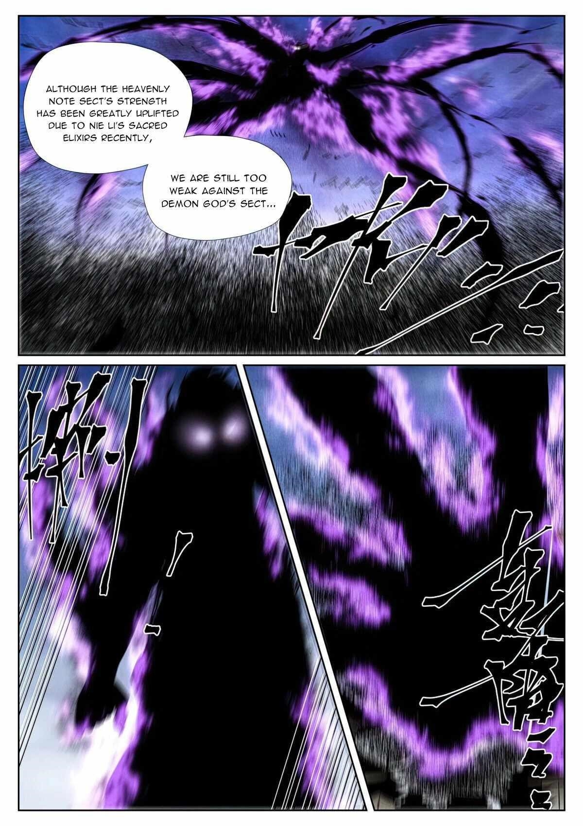 TALES OF DEMONS AND GODS Chapter 439.1 - Page 3 in English