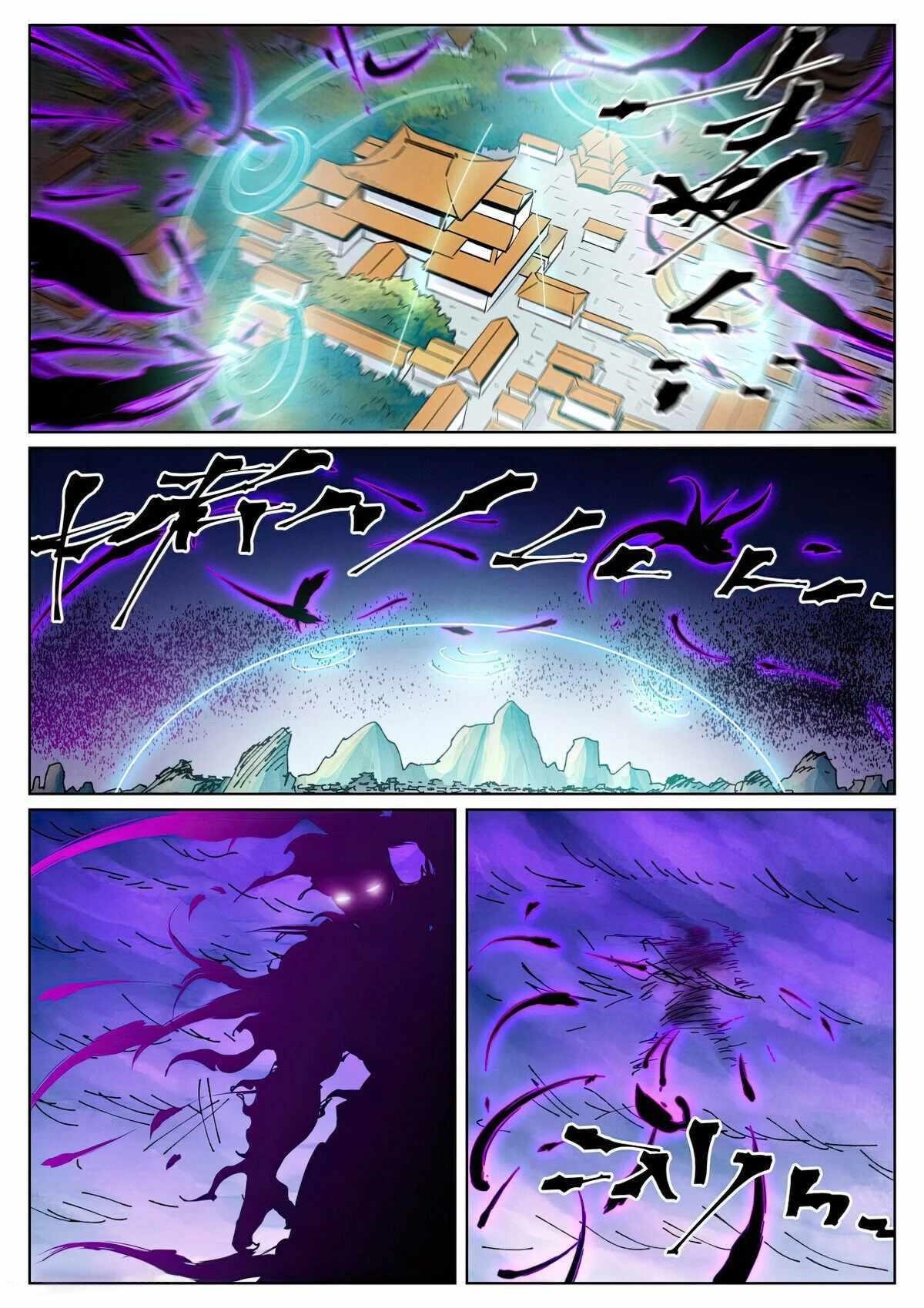 TALES OF DEMONS AND GODS Chapter 439.1 - Page 6 in English