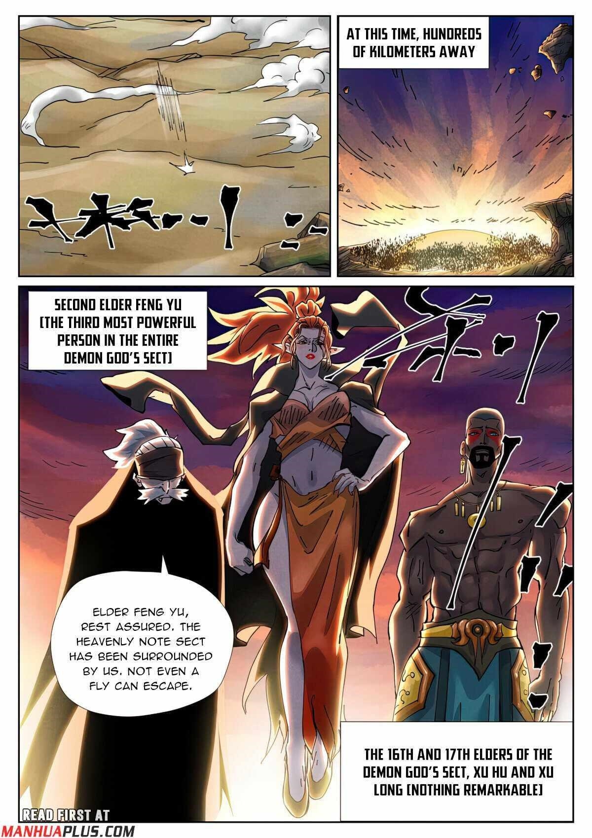 TALES OF DEMONS AND GODS Chapter 439.5 - Page 5 in English