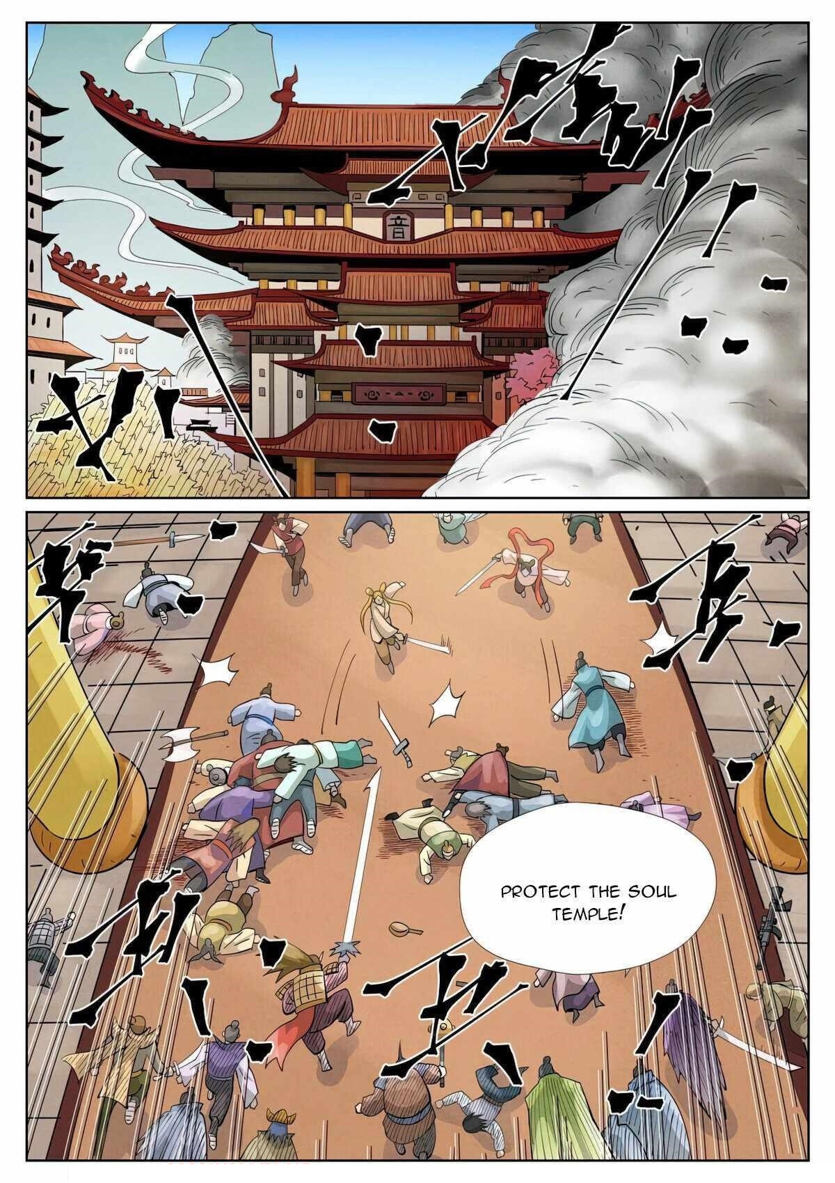 TALES OF DEMONS AND GODS Chapter 442.1 - Page 3 in English
